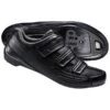 Chaussures Shimano Route RP2L Homme Noir -BBB Boutique chaussures shimano route rp2l homme noir p image 34175 grande