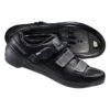 Chaussures Shimano Route RP5 Homme Noir -BBB Boutique chaussures shimano route rp5 homme noir p image 34181 grande
