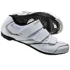 Chaussures Shimano Route WR32 Blanc 2 Chaussures Shimano Route WR32 Blanc -BBB Boutique chaussures shimano route wr32 blanc p image 34185 grande