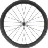 Roue Avant Mavic Cosmic Elite UST DCL 2021 -BBB Boutique roue avant mavic cosmic elite ust dcl 2020 p image 43179 grande