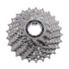 Shimano Cassette 10 Vitesses CS-5700 105