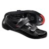 Shimano Chaussures R065 Noir -BBB Boutique shimano chaussures r065 noir p image 34173 grande