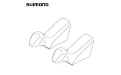 SHIMANO REPOSE MAIN DURA-ACE ST-9070